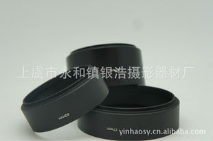 上虞市永和鎮(zhèn)銀浩攝影器材廠(chǎng)